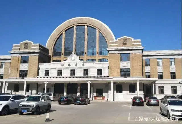 A scenic view of Shenyang Fenghai Tieluju Jiuzhi