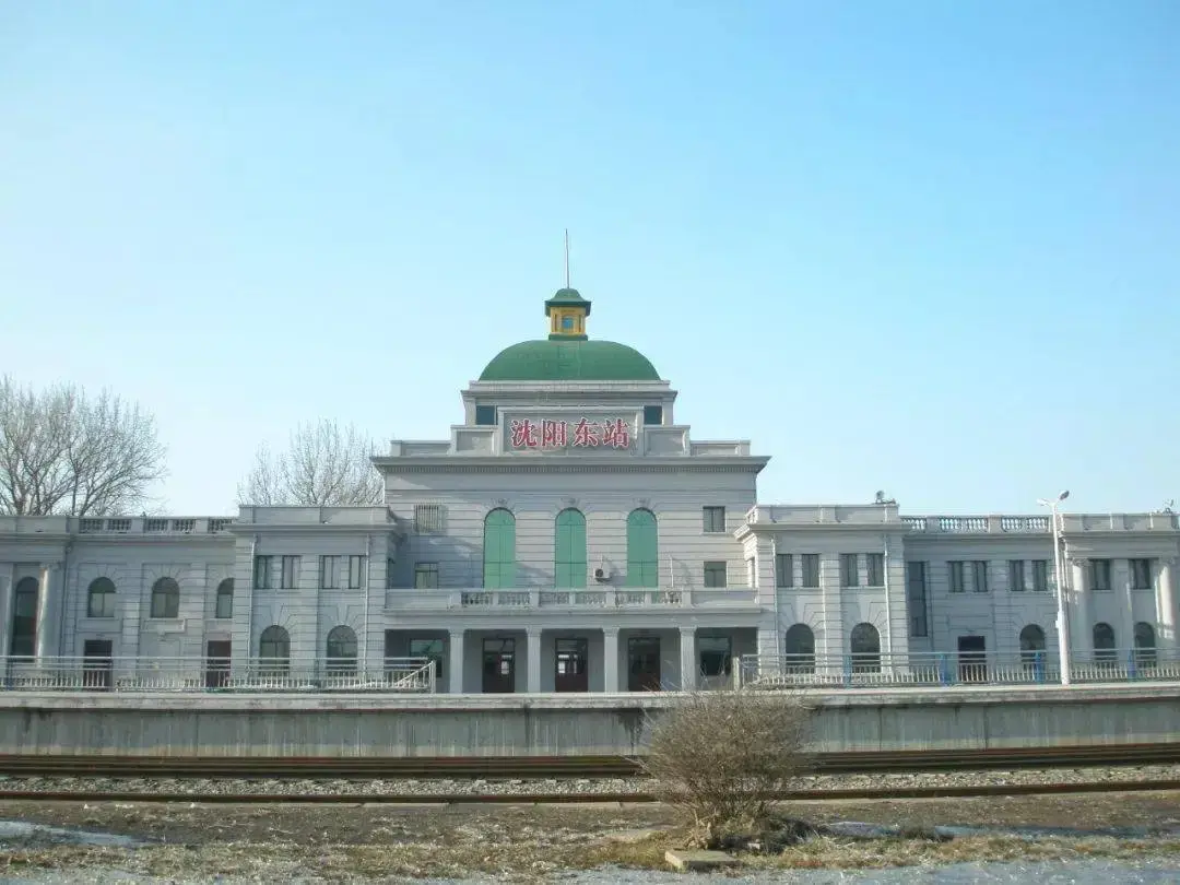 A scenic view of Shenyang Fenghai Tieluju Jiuzhi