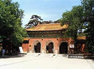 A scenic view of Shenyang Fuling