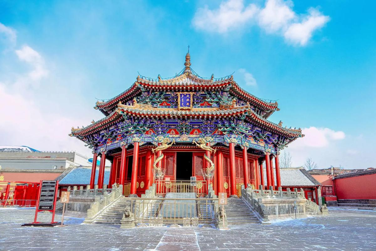 A scenic view of Shenyang Gaotaishan Yizhi