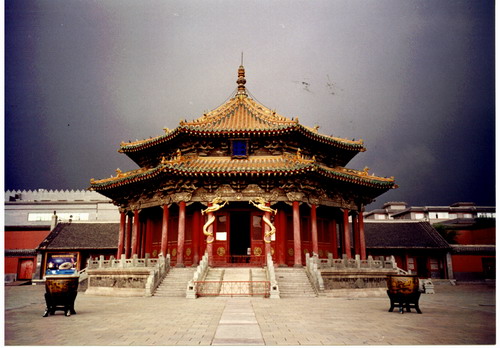 A scenic view of Shenyang Gugong