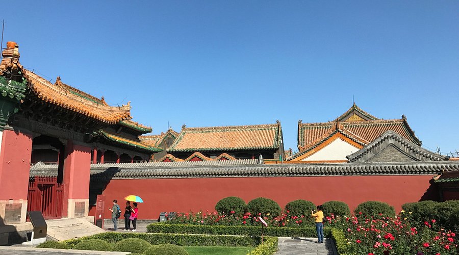 A scenic view of Shenyang Gugong