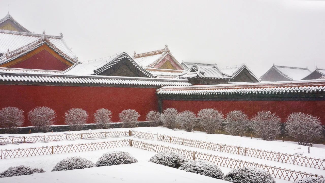 A scenic view of Shenyang Gugong
