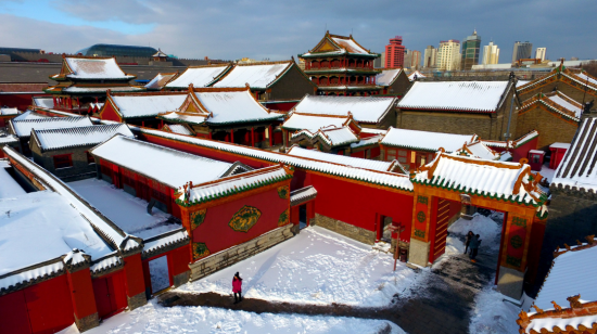 A scenic view of Shenyang Gugong