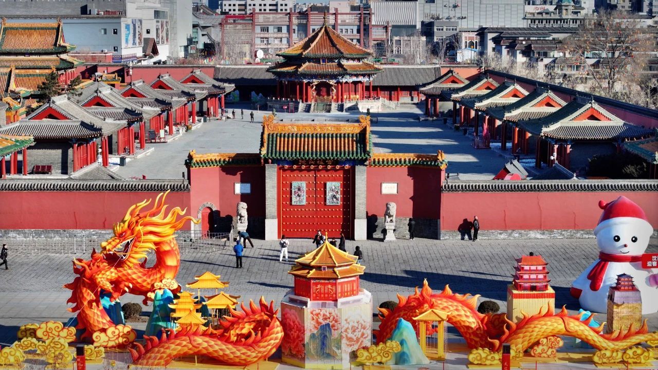 A scenic view of Shenyang Gugong