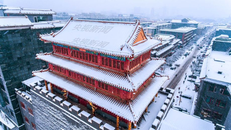 A scenic view of Shenyang Gugong