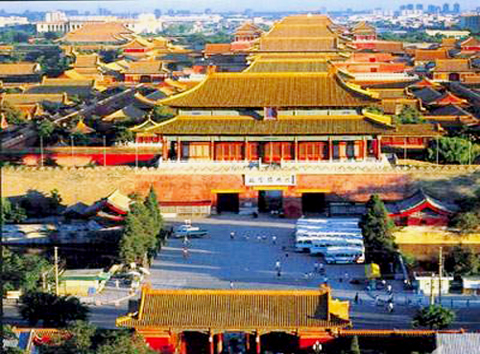 A scenic view of Shenyang Gugong
