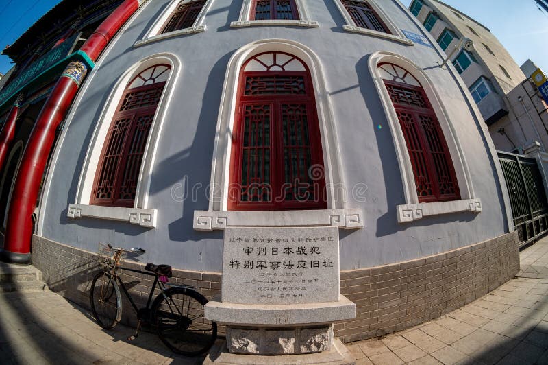 A scenic view of Shenyang Liaoning Zongzhan Jiuzhi