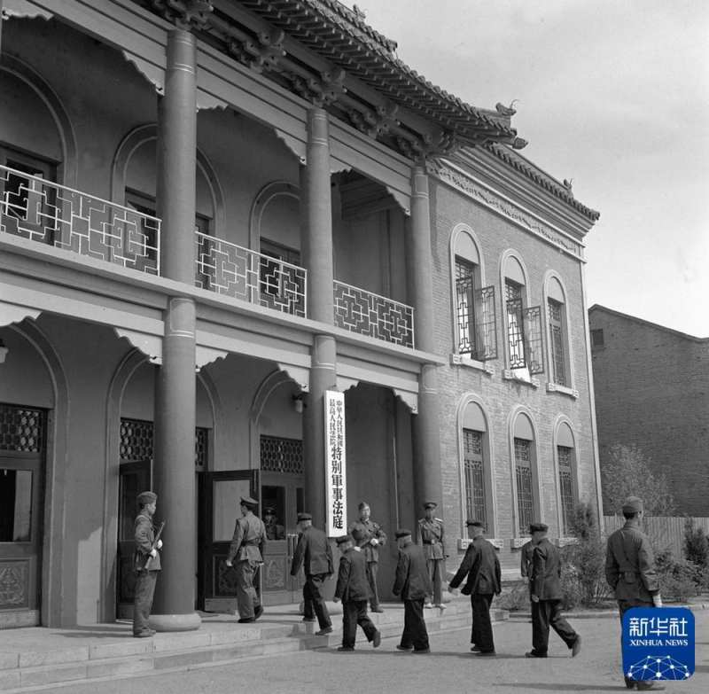 A scenic view of Shenyang Shenpan Riben Zhanfan Tebie Junshi Fating Jiuzhi