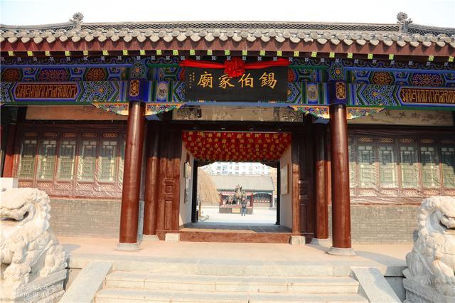 A scenic view of Shenyang Xibozu Jiamiao