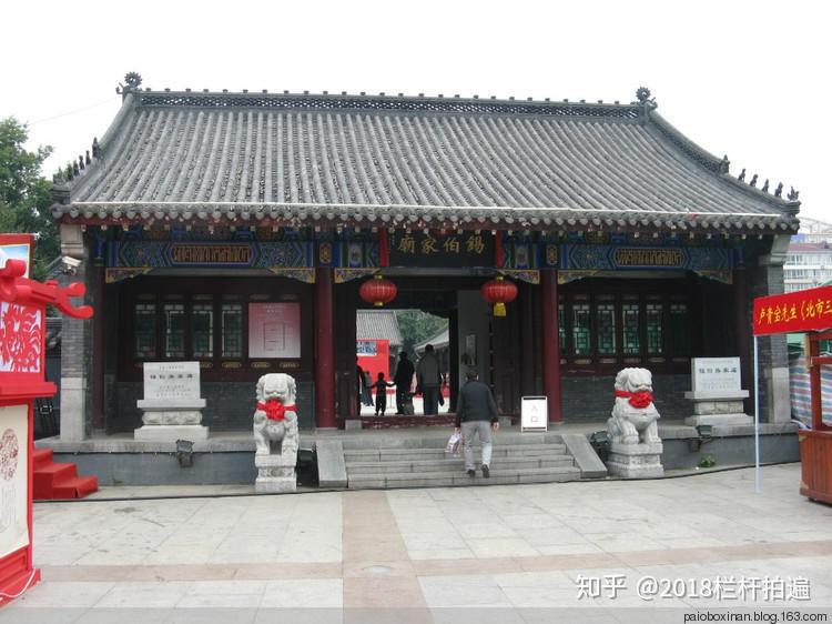 A scenic view of Shenyang Xibozu Jiamiao