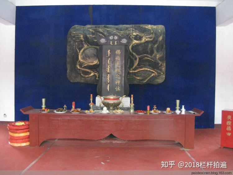A scenic view of Shenyang Xibozu Jiamiao