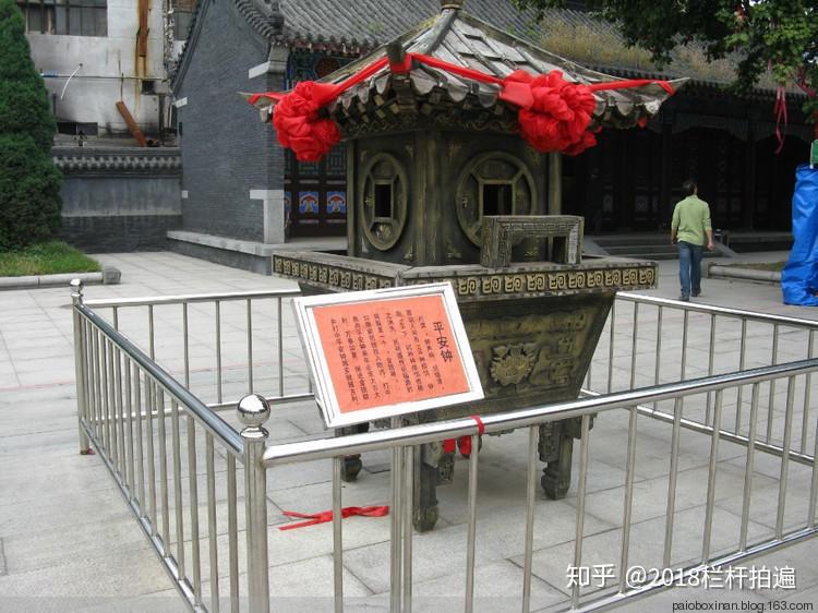 A scenic view of Shenyang Xibozu Jiamiao