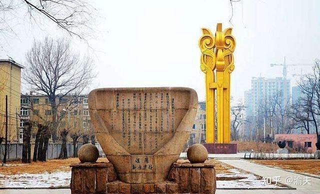 A scenic view of Shenyang Xinle Yizhi
