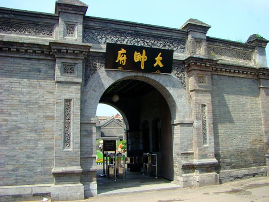 A scenic view of Shenyang Zhangxueliang Jiuju