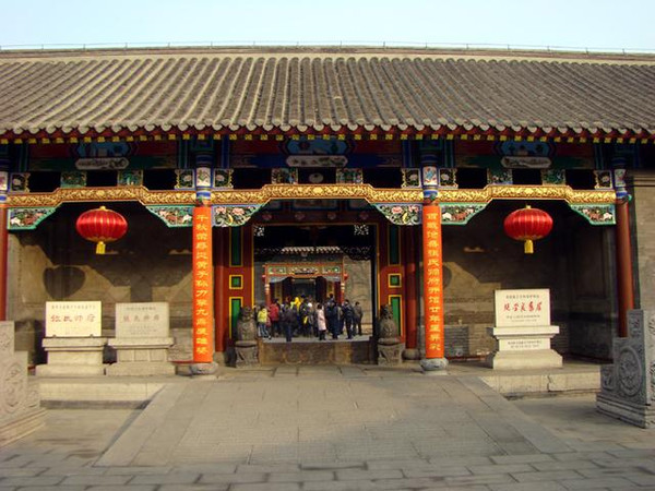 A scenic view of Shenyang Zhangxueliang Jiuju