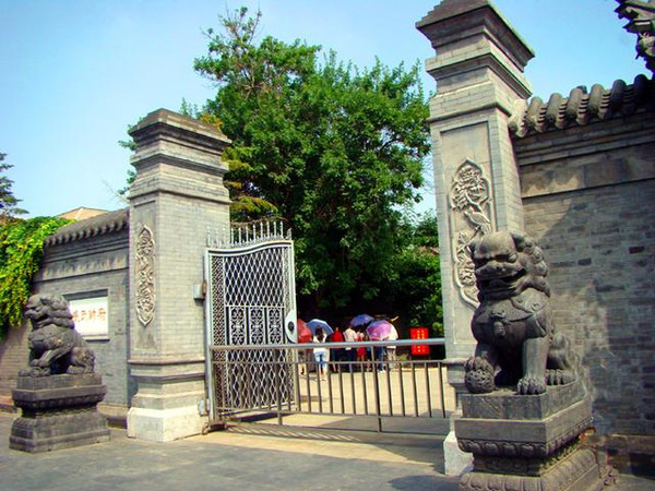 A scenic view of Shenyang Zhangxueliang Jiuju