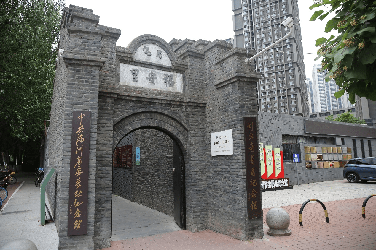 A scenic view of Shenyang Zhonggong Manzhoushengwei Jiuzhi