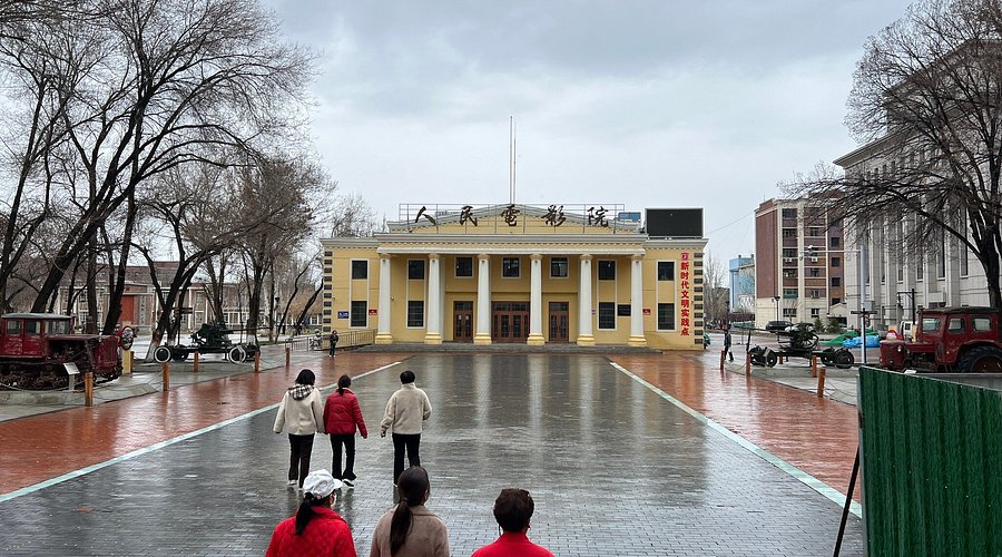 A scenic view of Shihezi Junken Jiuzhi