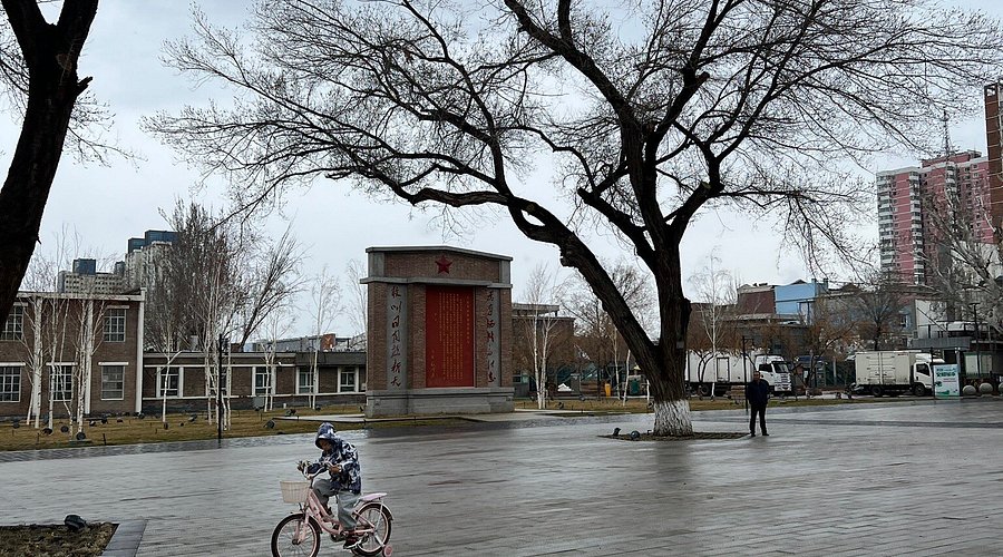 A scenic view of Shihezi Junken Jiuzhi