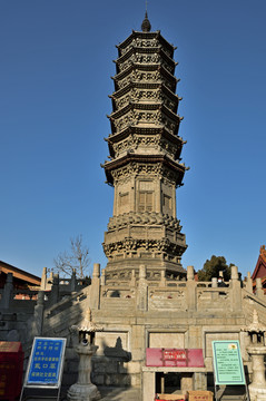A scenic view of Shijiazhuang Bailin Temple Pagoda