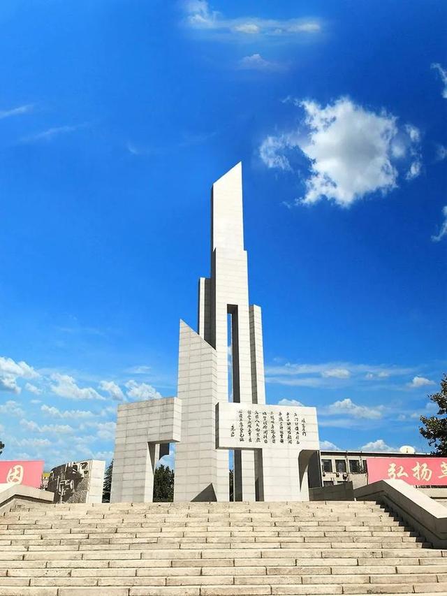 A scenic view of Shijiazhuang Daguan Shengzuo Stele