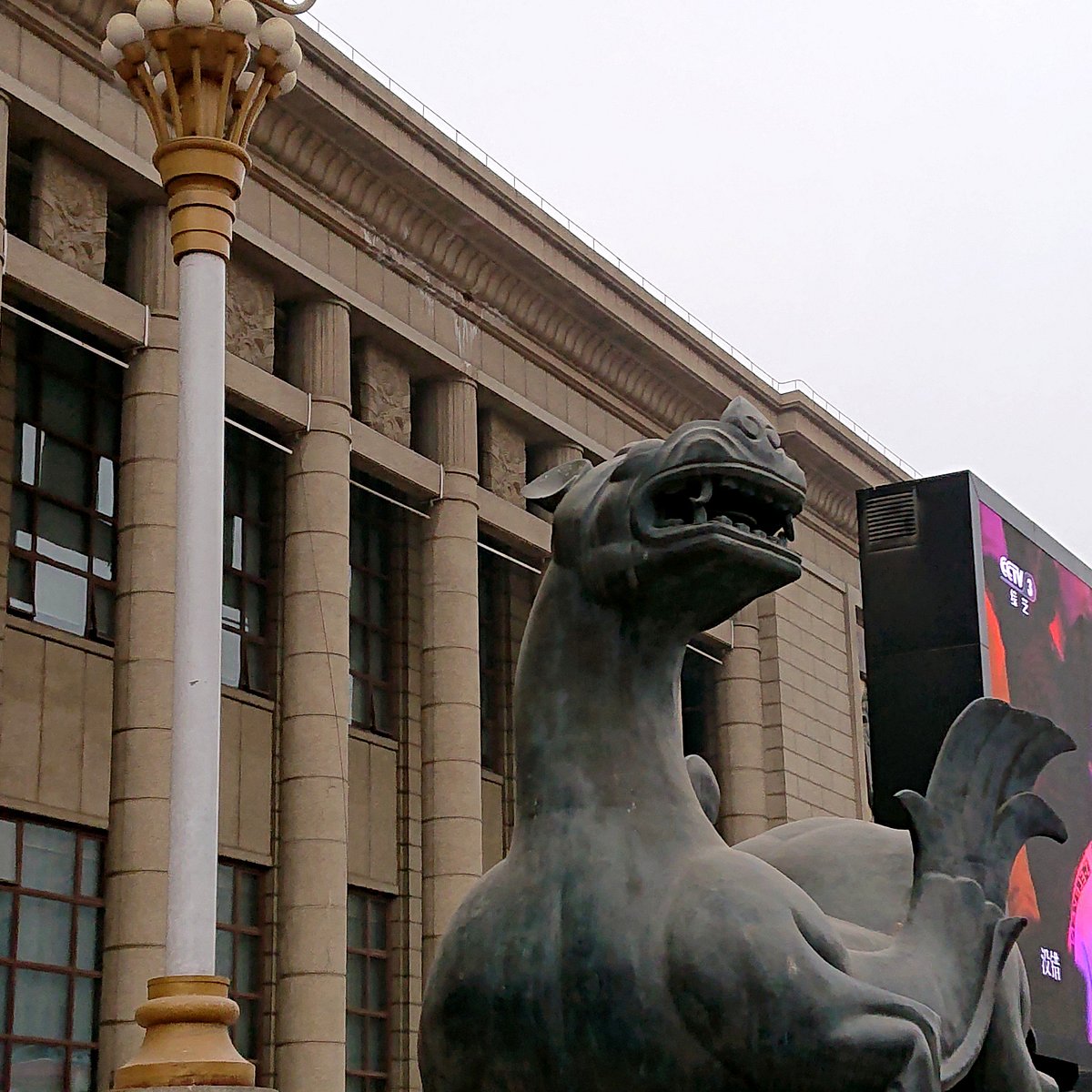 A scenic view of Shijiazhuang Daguan Shengzuo Stele