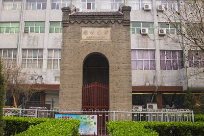 A scenic view of Shijiazhuang Datang Qinghejunwang Tablet