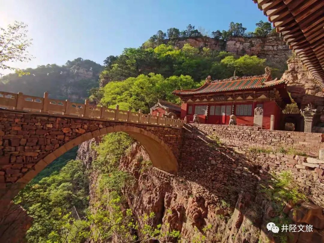 A scenic view of Shijiazhuang Fuqing Temple