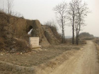 A scenic view of Shijiazhuang Gusong City Site