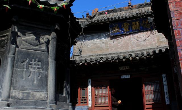 A scenic view of Shijiazhuang Gusong City Site