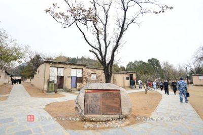 A scenic view of Shijiazhuang Gusong City Site