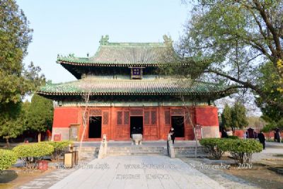 A scenic view of Shijiazhuang Gusong City Site