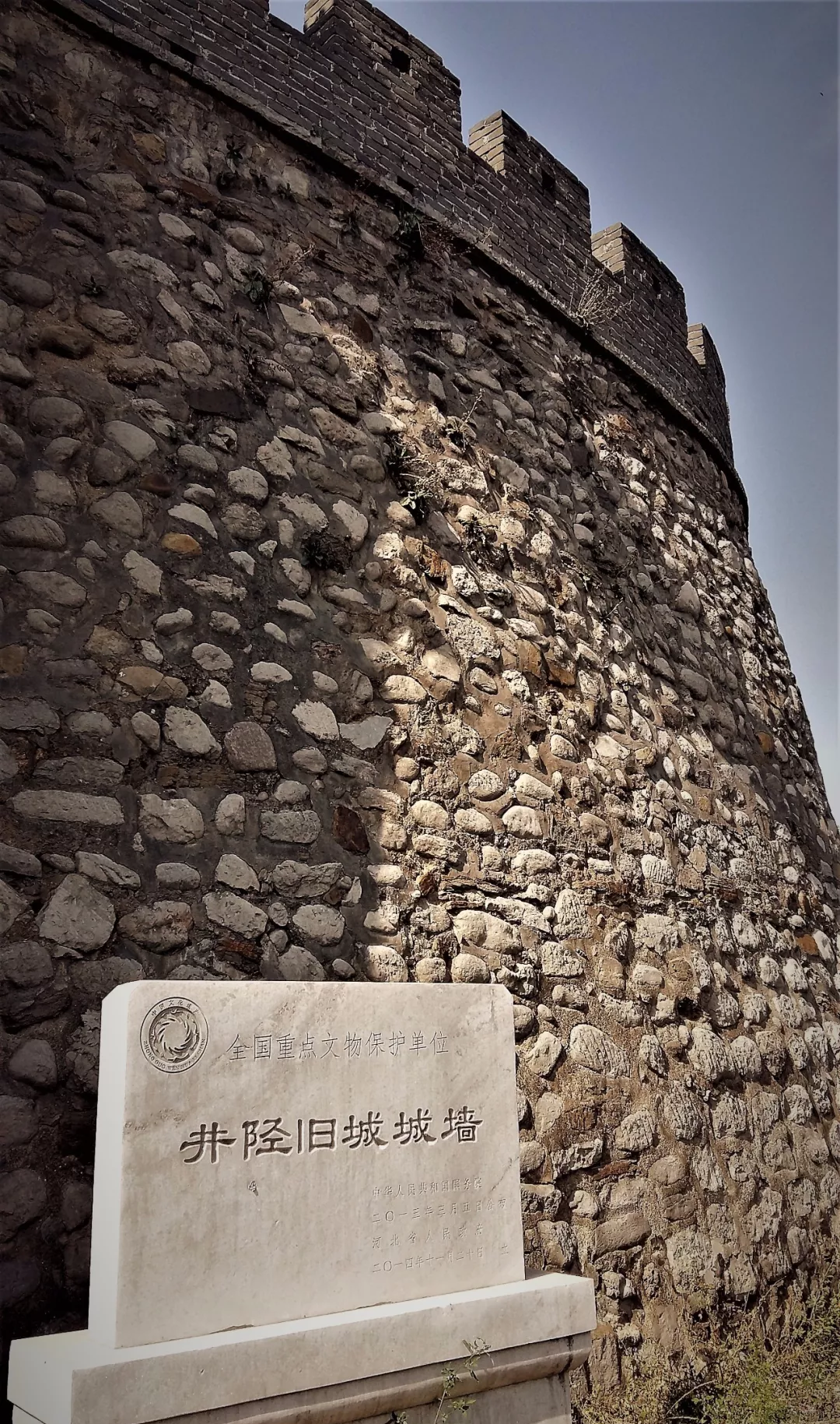 A scenic view of Shijiazhuang Jingxing Old City Wall