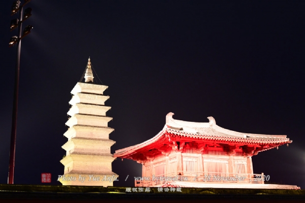A scenic view of Shijiazhuang Kaihua Temple Pagoda