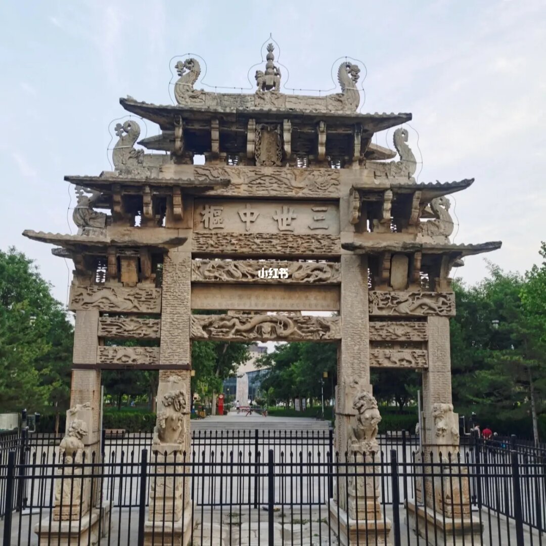 A scenic view of Shijiazhuang Lingshou Stone Archway