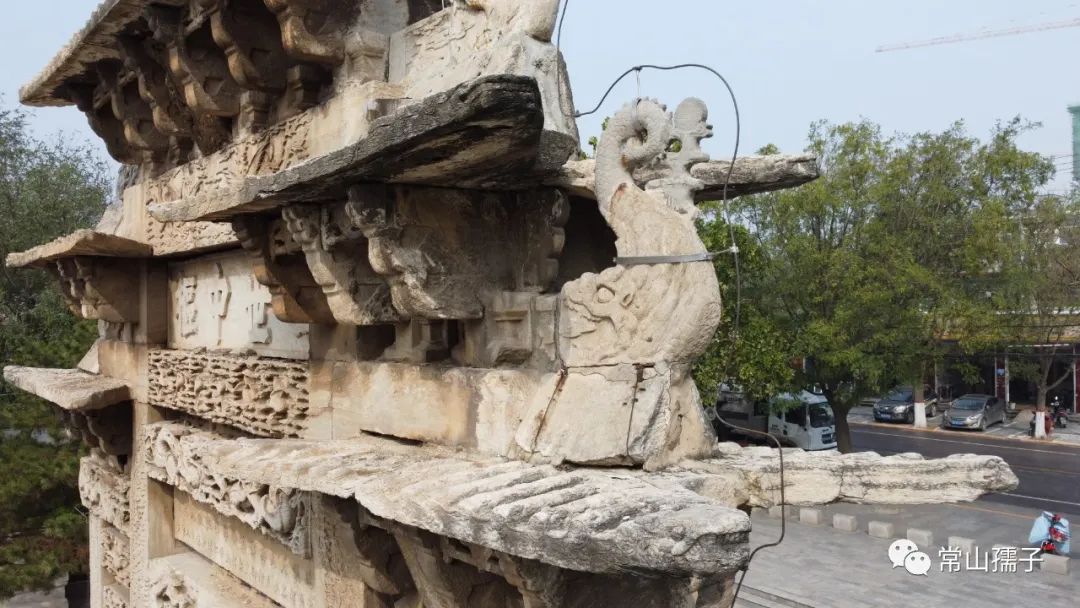A scenic view of Shijiazhuang Lingshou Stone Archway