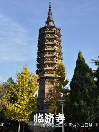 A scenic view of Shijiazhuang Linji Temple Chengling Pagoda