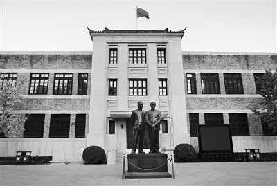 A scenic view of Shijiazhuang Peoples Bank Of China Hq Site