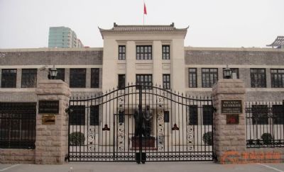 A scenic view of Shijiazhuang Peoples Bank Of China Hq Site