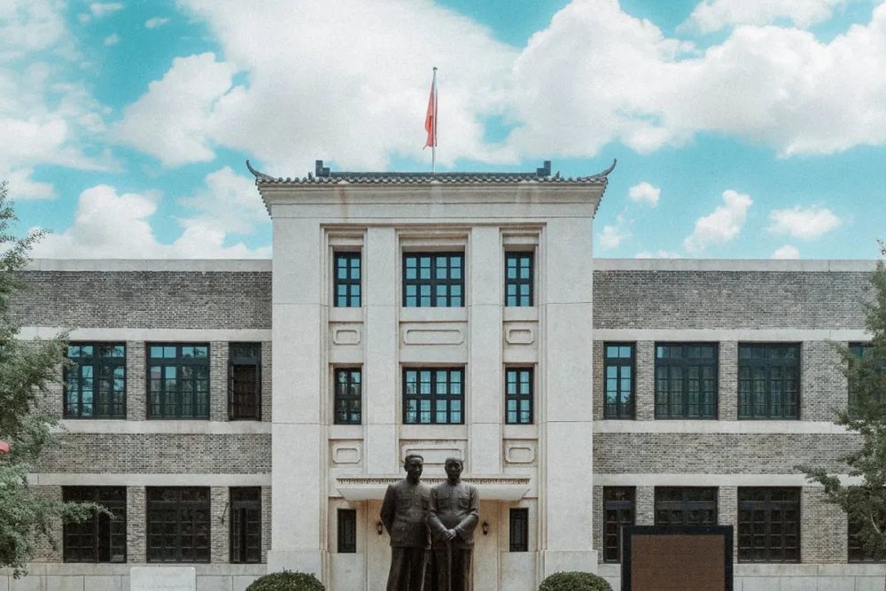 A scenic view of Shijiazhuang Peoples Bank Of China Hq Site