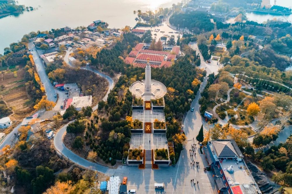 A scenic view of Shijiazhuang Peoples Bank Of China Hq Site