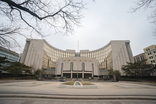 A scenic view of Shijiazhuang Peoples Bank Of China Hq Site