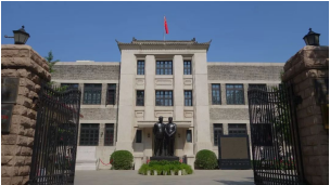 A scenic view of Shijiazhuang Peoples Bank Of China Hq Site