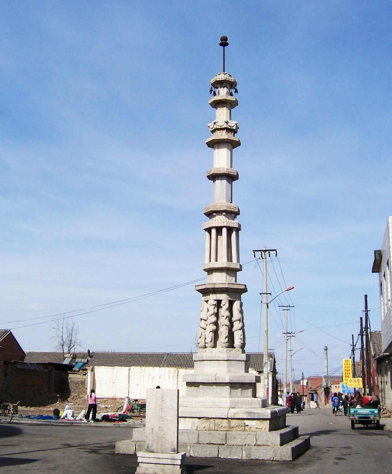 A scenic view of Shijiazhuang Tianhu Dharani Sutra Pillar