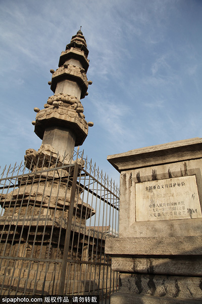 A scenic view of Shijiazhuang Tianhu Dharani Sutra Pillar