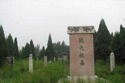 A scenic view of Shijiazhuang Wuji Zhen Family Tombs