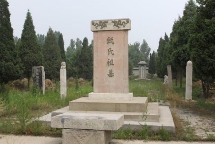 A scenic view of Shijiazhuang Wuji Zhen Family Tombs