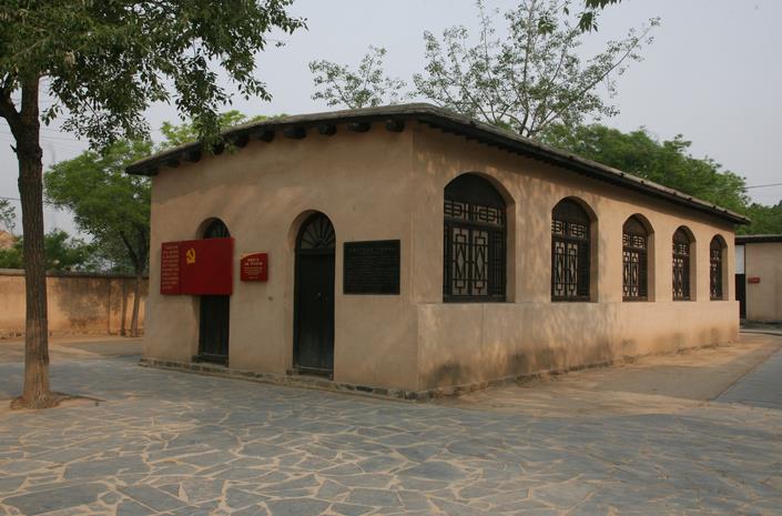 A scenic view of Shijiazhuang Xibaipo Cpc Central Committee Site