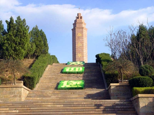 A scenic view of Shijiazhuang Xibaipo Cpc Central Committee Site